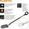Лопата штыковая GARDENA PLANTIC TERRA PRO 11002-01