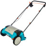 Скарификатор-аэратор газонный электрический GARDENA EVC 1000 04068-20.000.00